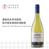 伊拉苏珍藏霞多丽白葡萄酒 Errazuriz Max Reserva Chardonnay 商品缩略图0