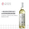 侯伯王克兰朵波尔多白葡萄酒 Clarendelle Bordeaux Blanc Inspired by Haut-Brion 商品缩略图0