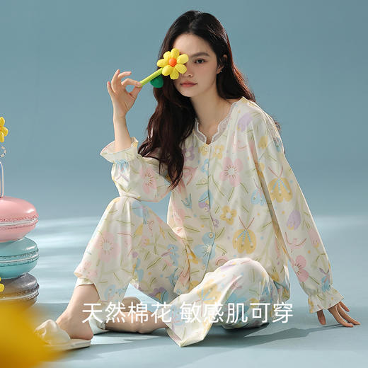 【换季出清】【抗菌新疆棉】自然醒「莫奈花园」秋季纯棉A类睡衣长袖女士家居服套装JLM 商品图6