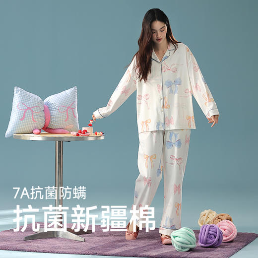 【换季出清】【抗菌新疆棉】自然醒「甜心奶油」A类秋季长袖睡衣女士纯棉高级感套装家居服JLM 商品图0