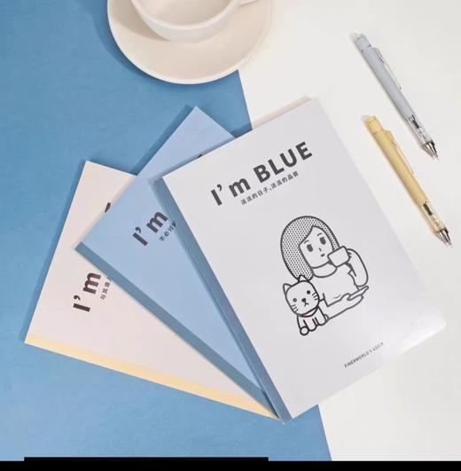 吉言B5淡淡-蓝人哲学无线胶装本/40张 商品图2