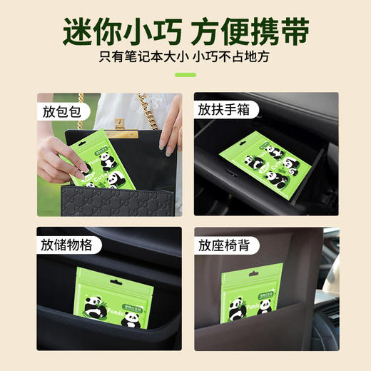 便携应急袋一次性尿袋小便尿壶女士车上尿尿车载厕所车用男长途接尿好物 商品图4