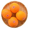 澳洲红肉橙礼盒  约2.5kg/盒 橙子 商品缩略图4