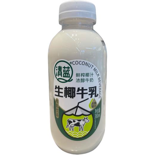清蓝椰子牛乳饮品380ml/瓶（A10-02-02） 商品图0