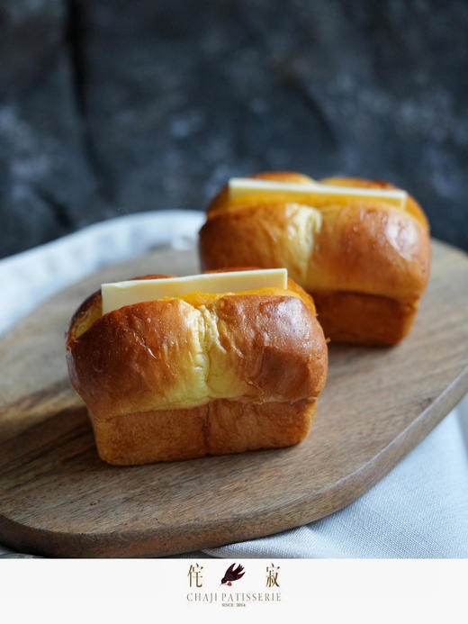 南瓜黄油小吐司（11点出炉） 商品图0