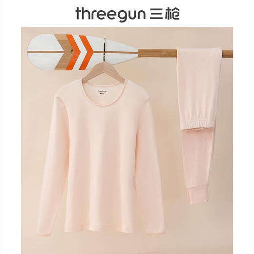 Threegun三枪 【舒肤棉】圆领女士保暖内衣套装-23704D021 商品图0