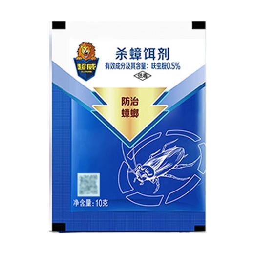 超威蟑螂药家用杀蟑饵剂一窝端去蟑螂神器全锅端杀蟑螂药膏诱饵剂10g 商品图4