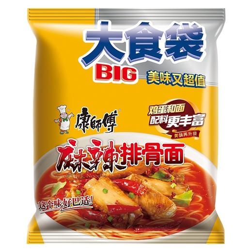 康师傅方便面 BIG大食袋 麻辣排骨面 149g 泡面速食 商品图0