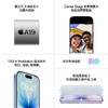 iPhone17 商品缩略图5
