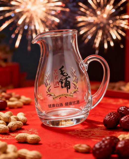【精美酒具】毛铺分酒杯单个 商品图1