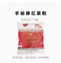 泰国手标红茶粉 /400g*1包