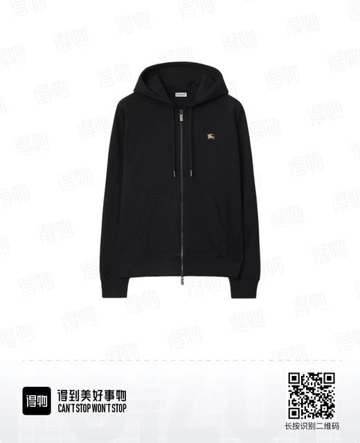 现货 BUR面料贼好的开衫卫衣..今年的新款... 商品图0