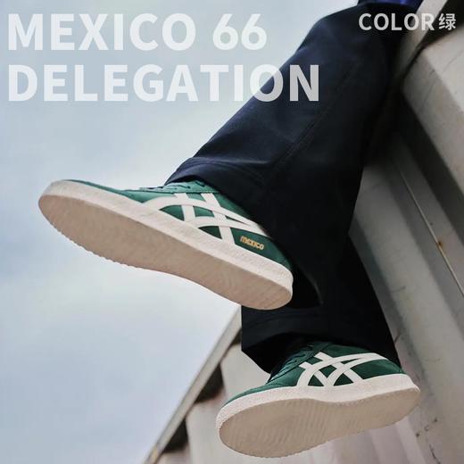 【鬼塚虎复古休闲鞋】潮流设计显个性，简约配色易搭配，无论是运动风还是休闲风，都能轻松驾驭，成为时尚焦点！ 商品图3