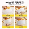 不锈钢切面刀烘焙刮板食品级切面专用刀带刻度切面团神器煎饼刮板/个 商品缩略图3