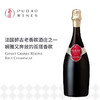 高世典藏天然型香槟（起泡葡萄酒) 商品缩略图0