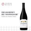 圣觅仙庄园西拉红葡萄酒Chateau Ste. Michelle-Syrah 商品缩略图0