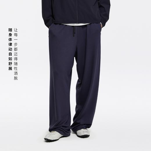 Oneup兔毛橡筋抽绳运动长裤（男女同款） 商品图1