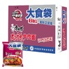 康师傅方便面BIG大食袋5连包 麻辣牛肉面 泡面方便面速食 商品缩略图0