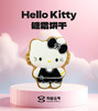 Hello Kitty糖霜饼干 商品缩略图4