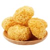 【两山优品】叶小农银耳100g 商品缩略图5