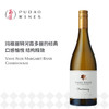 菲历士霞多丽白葡萄酒Vasse Felix Margaret River Chardonnay 商品缩略图0