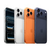 iPhone 17 Pro Max 商品缩略图0