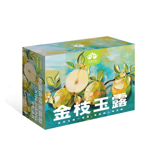 孔雀金枝 新疆 冰糖秋月梨 梨子 新疆梨 商品图3