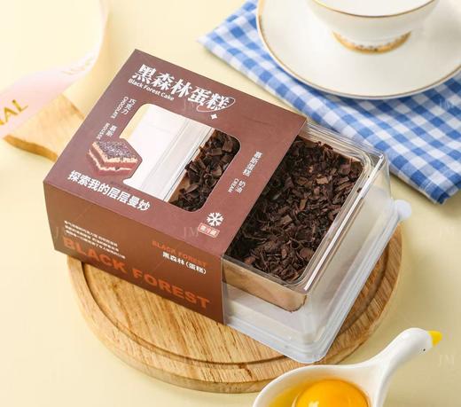 黑森林蛋糕方四寸【FY】 商品图0