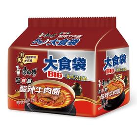 康师傅方便面BIG大食袋5连包 酸辣牛肉面 泡面方便面速食