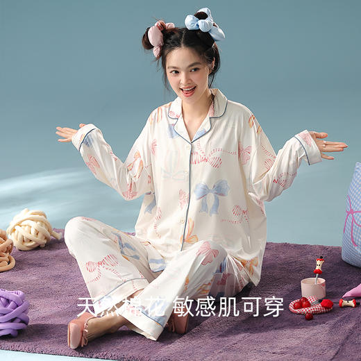 【换季出清】【抗菌新疆棉】自然醒「甜心奶油」A类秋季长袖睡衣女士纯棉高级感套装家居服JLM 商品图5