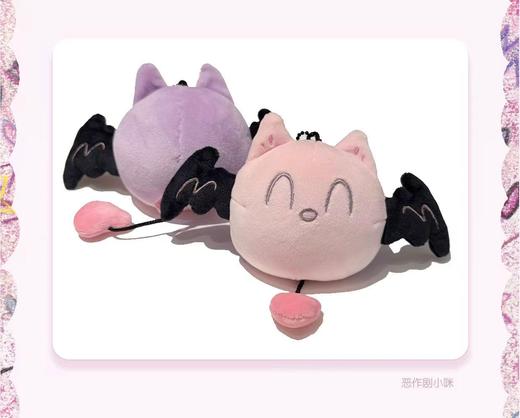 马老毛子丨恶小咪挂件 商品图0