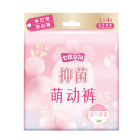 七度空间萌动裤L码4片装