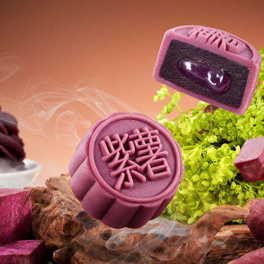 流心映悦 商品图3