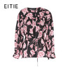EITIE爱特爱玫瑰印花浪漫雅致衬衣8309010 商品缩略图2