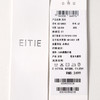 EITIE爱特爱挺括有型腰带收腰气质风衣8304002 商品缩略图7