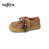 Safiya/索菲娅2025复古反绒厚底百搭深口挂绳串珠系带休闲袋鼠鞋SFD3112157 商品缩略图1