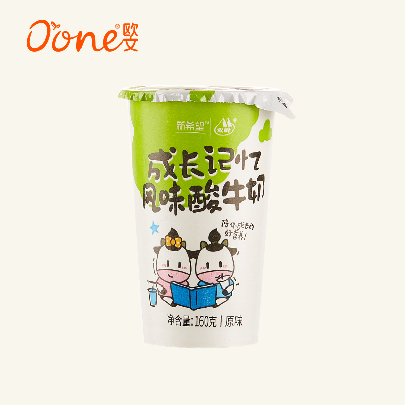 新希望（双峰）纸杯成长记忆风味酸牛奶