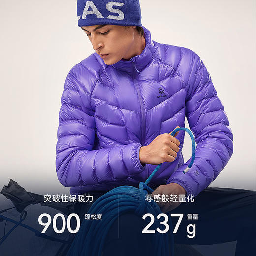 KAILAS凯乐石 男女款GT ZERO立领羽绒服 KG2533112/KG2533111/KG2533208 商品图2