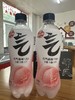 元气森林气泡水白桃 商品缩略图0