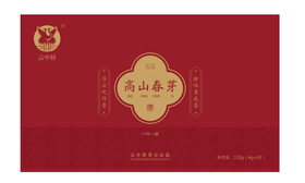 空礼盒-6050（茗悦高山春芽132克）