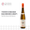 李克维莫泽尔雷司令干白葡萄酒Nik-Weis-Mosel-Dry-Riesling 商品缩略图0
