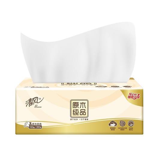 清风抽纸原木纯品3层100抽面巾纸巾餐巾纸擦手纸家用实惠装/包 商品图0