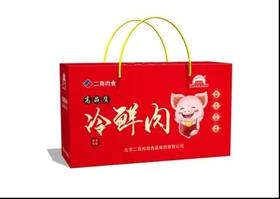 生鲜惠享礼盒  2.8kg