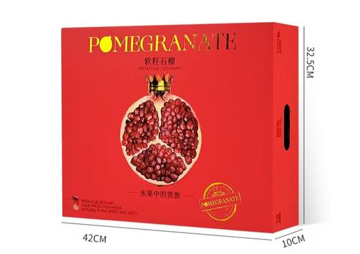 【中秋水果礼盒】金土地软籽石榴礼盒  8枚 商品图0
