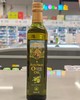 爷爷的农场特级初榨橄榄油500ml 商品缩略图0