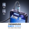 倍思 灵犀系列 智能断电快充数据线Type-C to ip 30W 商品缩略图2