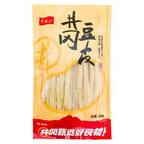 【两山优品】井之绿井冈豆皮200g