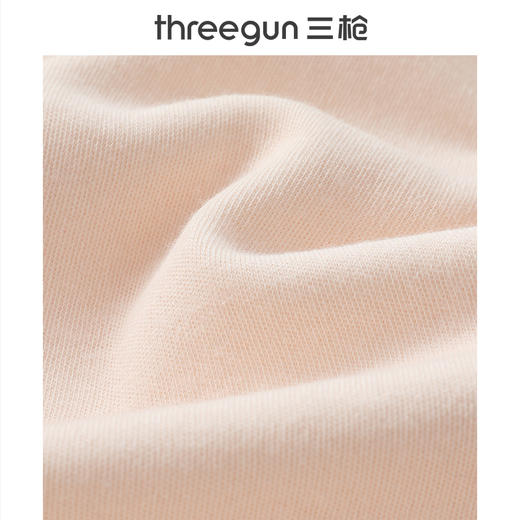 Threegun三枪 【舒肤棉】圆领女士保暖内衣套装-23704D021 商品图7