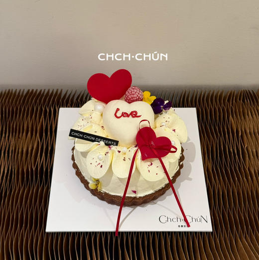 true love·真爱 商品图2