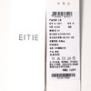 EITIE爱特爱精致小立领飘带设计小上衣8313011 商品缩略图7